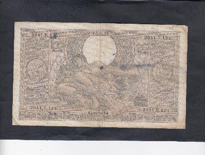 Beschrijving voorzijde: ELISABETH